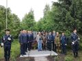 28 мая, в День пограничных войск, на площади 30-летия Победы в Ульяновске состоялся торжественный Митинг памяти
