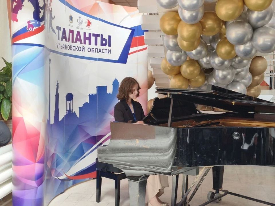 В Ульяновской области чествовали победителей крупнейших интеллектуальных и творческих соревнований на Ассамблее юных талантов В Ульяновской области чествовали победителей крупнейших интеллектуальных и творческих соревнований на Ассамблее юных талантов