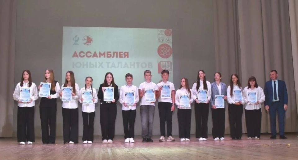 В Ульяновской области чествовали победителей крупнейших интеллектуальных и творческих соревнований на Ассамблее юных талантов В Ульяновской области чествовали победителей крупнейших интеллектуальных и творческих соревнований на Ассамблее юных талантов