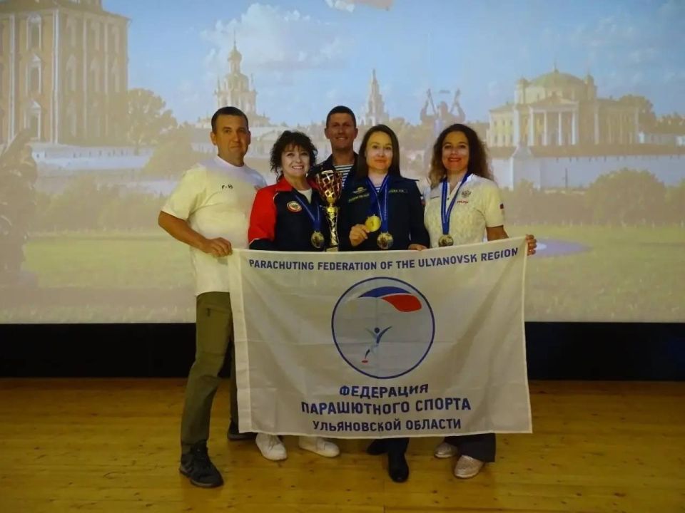 Ульяновские парашютисты завоевали медали на Всероссийских соревнованиях Ульяновские парашютисты завоевали медали на Всероссийских соревнованиях