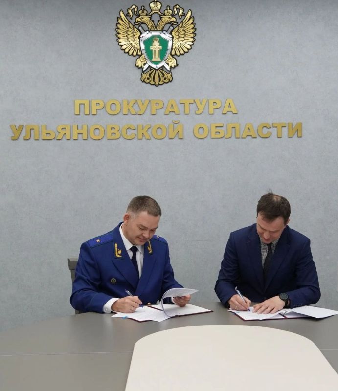 Прокурор Ульяновской области и исполняющий обязанности ректора федерального государственного бюджетного образовательного учреждения высшего образования «Ульяновский государственный технический университет» Бутарович Д.О.... Прокурор Ульяновской области и исполняющий обязанности ректора федерального государственного бюджетного образовательного учреждения высшего образования «Ульяновский государственный технический университет» Бутарович Д.О....