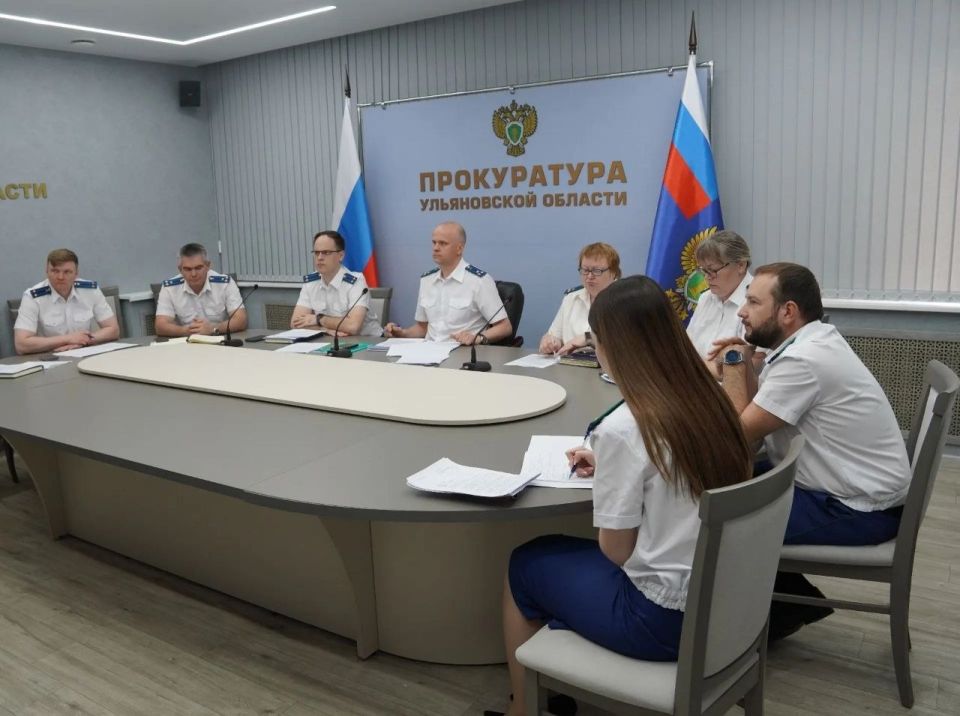 Под председательством заместителя прокурора области Гришина М.В. состоялось заседание аттестационной комиссии. Под председательством заместителя прокурора области Гришина М.В. состоялось заседание аттестационной комиссии.