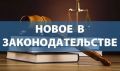 ����� ������ �������� � ���� � ������ � ���� 2026 ����