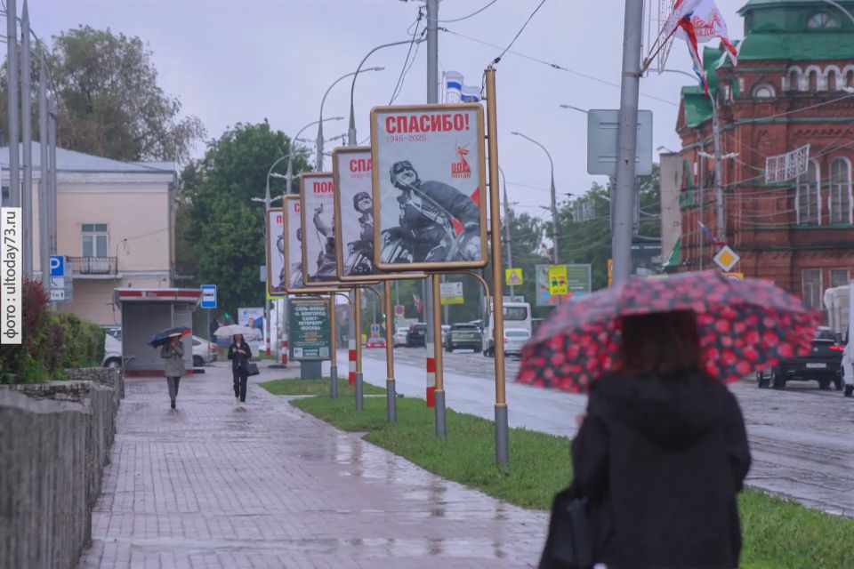 Опять дожди. Синоптики дали прогноз на первую неделю лета в Ульяновске