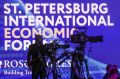 С 3 по 6 июня состоится Петербургский международный экономический форум