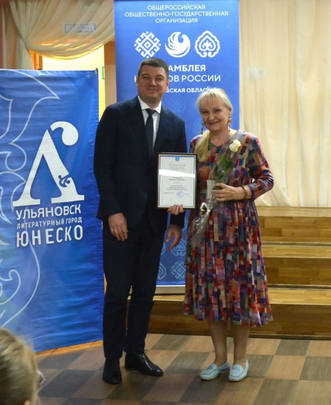 В Международный день защиты детей в Ульяновске прошел IV международный фестиваль «Все краски вдохновения детства-2026» В Международный день защиты детей в Ульяновске прошел IV международный фестиваль «Все краски вдохновения детства-2026»
