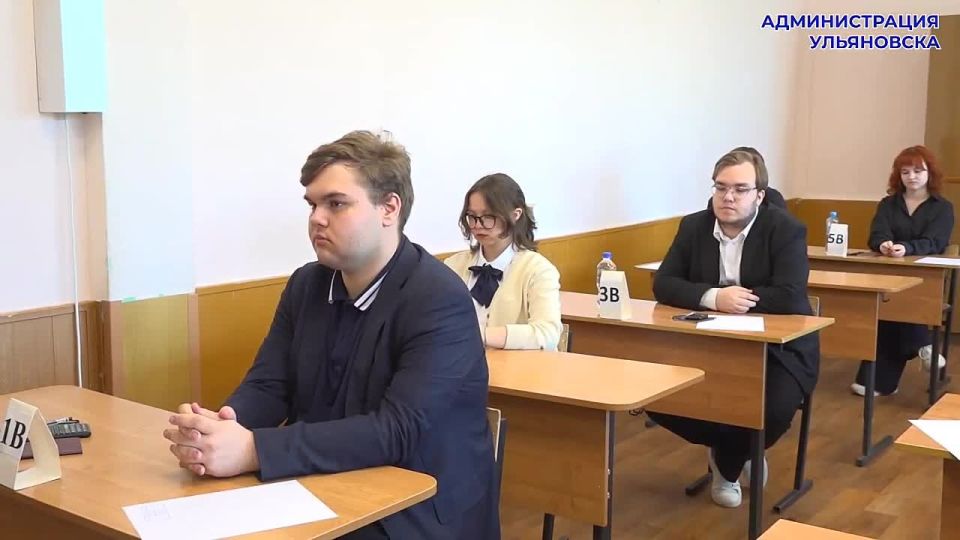 Ульяновские школьники приступили к сдаче ЕГЭ