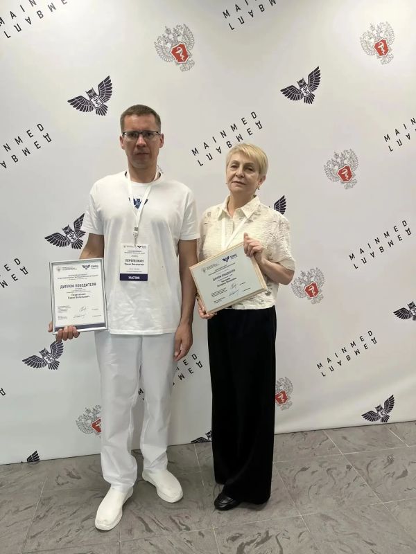 Ульяновцы отличились на Всероссийском конкурсе среди медицинских и фармацевтических колледжей