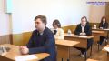 Ульяновские школьники приступили к сдаче ЕГЭ