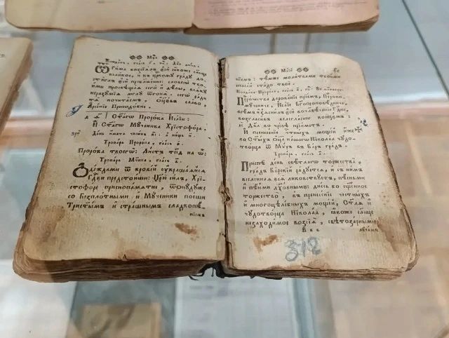 В Музее-заповеднике «Родина В.И. Ленина» открылась выставка о преподавании церковнославянского языка