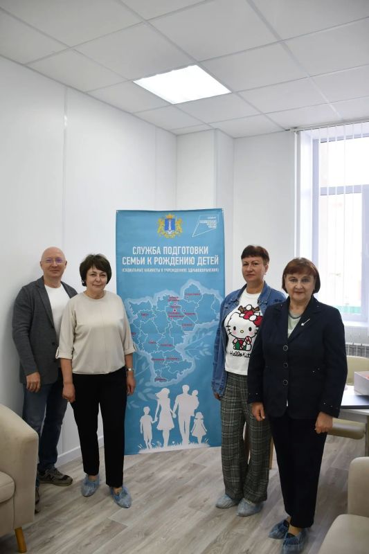 В Димитровграде открылся социальный кабинет по подготовке семьи к рождению ребенка