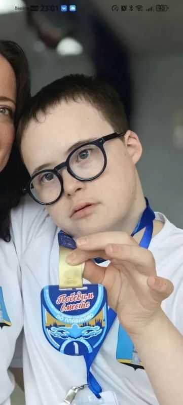 Ульяновские пловцы привезли медали с турнира Специальной Олимпиады «Победим Вместе» Ульяновские пловцы привезли медали с турнира Специальной Олимпиады «Победим Вместе»