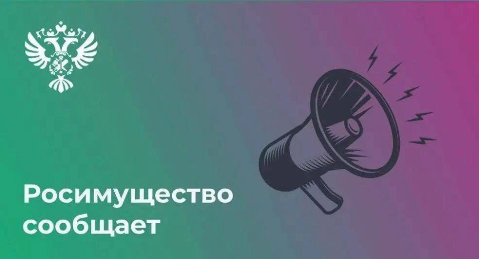В МТУ Росимущества в Республике Татарстан и Ульяновской области продаётся автомобиль