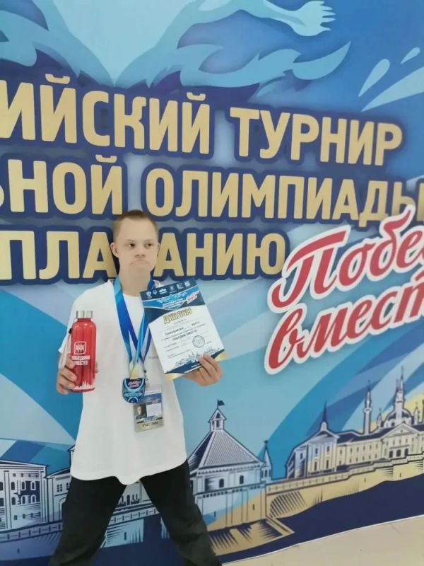 Ульяновские пловцы привезли медали с турнира Специальной Олимпиады «Победим Вместе» Ульяновские пловцы привезли медали с турнира Специальной Олимпиады «Победим Вместе»