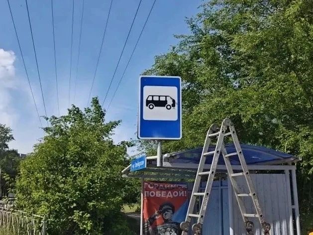 За 1 июня в Ульяновске отремонтировали 12 участков дорог За 1 июня в Ульяновске отремонтировали 12 участков дорог