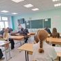 Свыше 12000 ульяновских 9-классников сдали экзамен по математике