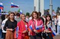 12 июня наша страна отметит знаменательную дату — День России