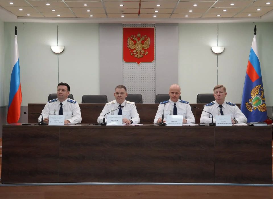 Состоялось заседание коллегии прокуратуры Ульяновской области