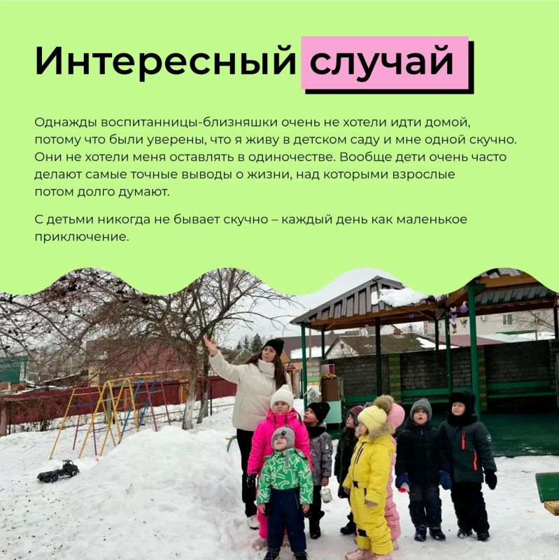 Кому-то нужна поддержка, кому-то время, а кому-то простое тихое «я рядом» Кому-то нужна поддержка, кому-то время, а кому-то простое тихое «я рядом»