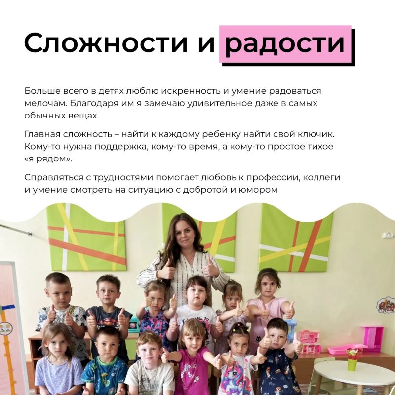 Кому-то нужна поддержка, кому-то время, а кому-то простое тихое «я рядом» Кому-то нужна поддержка, кому-то время, а кому-то простое тихое «я рядом»