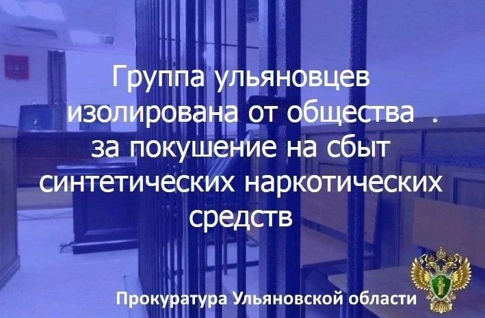 Прокуратура Павловского района проводит проверку исполнения законодательства о безопасности в образовательных учреждениях Прокуратура Павловского района проводит проверку исполнения законодательства о безопасности в образовательных учреждениях