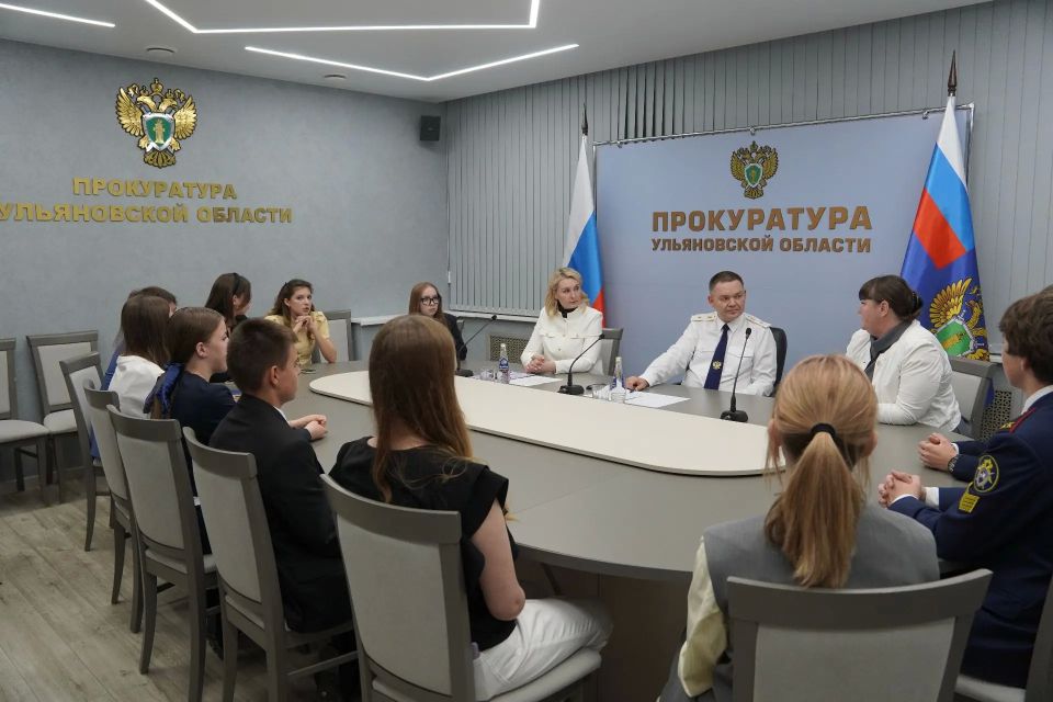 В прокуратуре области состоялась встреча с членами Детского общественного совета при Уполномоченном по правам ребёнка в Ульяновской области В прокуратуре области состоялась встреча с членами Детского общественного совета при Уполномоченном по правам ребёнка в Ульяновской области