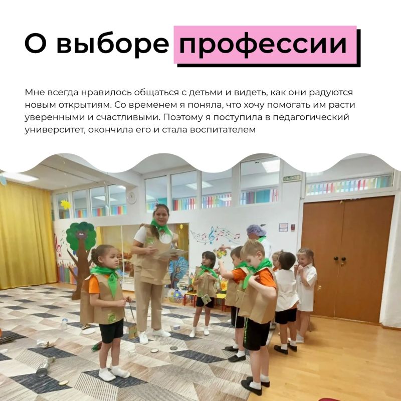Кому-то нужна поддержка, кому-то время, а кому-то простое тихое «я рядом» Кому-то нужна поддержка, кому-то время, а кому-то простое тихое «я рядом»