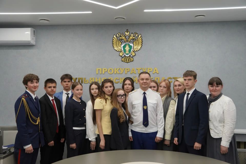В прокуратуре области состоялась встреча с членами Детского общественного совета при Уполномоченном по правам ребёнка в Ульяновской области В прокуратуре области состоялась встреча с членами Детского общественного совета при Уполномоченном по правам ребёнка в Ульяновской области