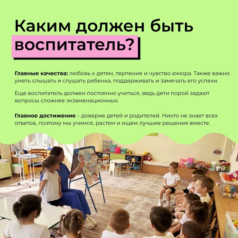 Кому-то нужна поддержка, кому-то время, а кому-то простое тихое «я рядом» Кому-то нужна поддержка, кому-то время, а кому-то простое тихое «я рядом»