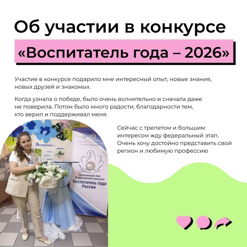 Кому-то нужна поддержка, кому-то время, а кому-то простое тихое «я рядом» Кому-то нужна поддержка, кому-то время, а кому-то простое тихое «я рядом»