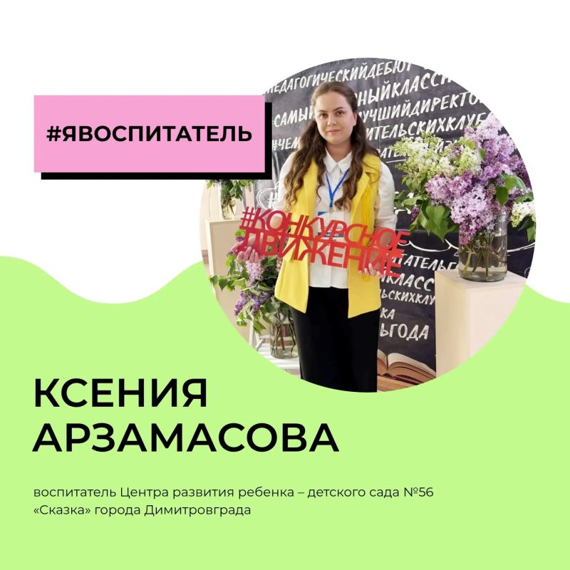 Кому-то нужна поддержка, кому-то время, а кому-то простое тихое «я рядом»