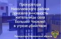 ������� ����� ��������� ������� � 2 ������������� ��������� ������ ����������� ������� ����� �������� �� ���������� ���� � ��������� ���������� �������
