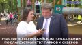 ��������� ��������: ������ ���� ����� �� ������������� ������-����������� �� ��������������� ������������ ����������� ���������� � 2027 ����