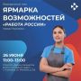 � ���������� ��������� ����������� ���� ������������� ������� ���������������