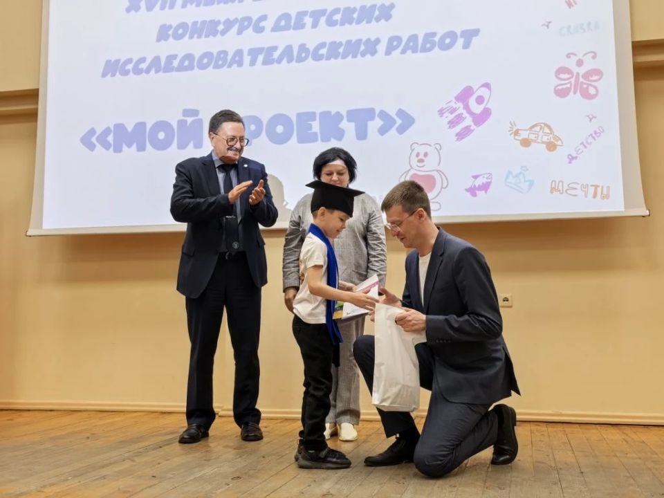 Юные гении Ульяновска: награждены победители XVII конкурса «Мой проект» Юные гении Ульяновска: награждены победители XVII конкурса «Мой проект»