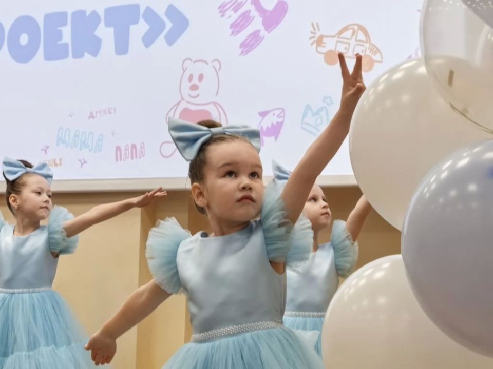 Юные гении Ульяновска: награждены победители XVII конкурса «Мой проект» Юные гении Ульяновска: награждены победители XVII конкурса «Мой проект»