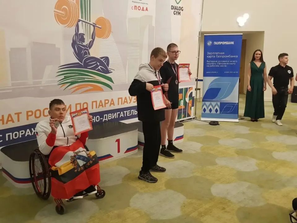 Сила, характер и заслуженные победы Сила, характер и заслуженные победы