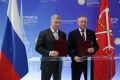 Ульяновская область и Санкт-Петербург подписали дорожную карту развития сотрудничества до 2030 года
