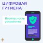 � ������� ���� �������������� �������� � ������� ����� 29 ���������� ������