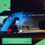 6 июня состоялся первый прямой рейс авиакомпании “Nesma” из международного аэропорта Ульяновск в Хургаду