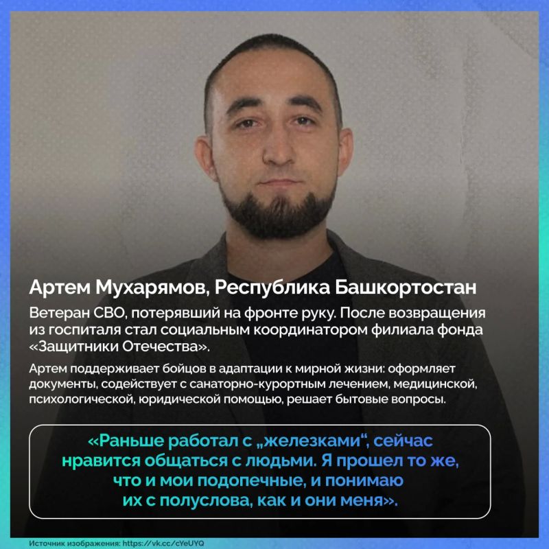 В День социального работника мы говорим «спасибо» тем, для кого милосердие — это призвание В День социального работника мы говорим «спасибо» тем, для кого милосердие — это призвание