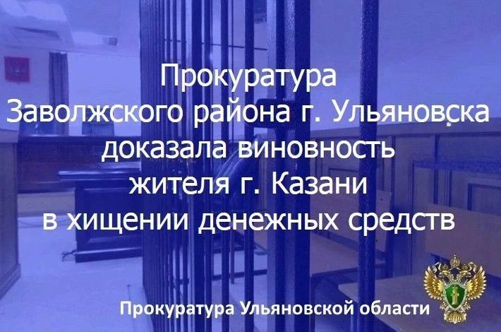 Прокуратура города Димитровграда проводит проверку соблюдения требований законодательства при оказании медицинской помощи Прокуратура города Димитровграда проводит проверку соблюдения требований законодательства при оказании медицинской помощи