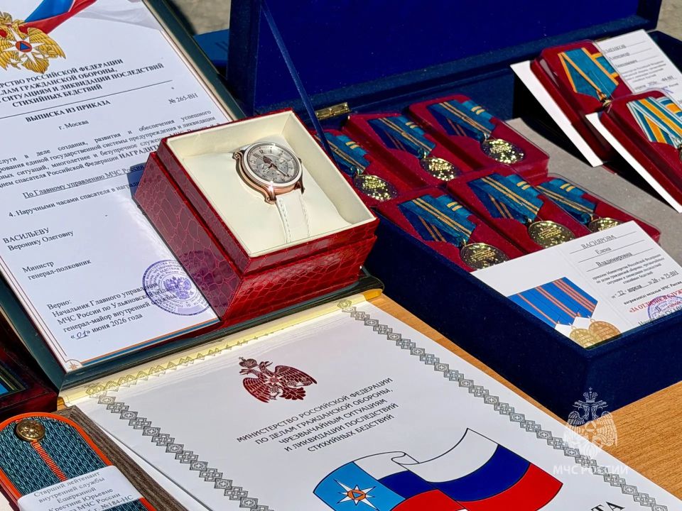 В Главном управлении состоялась церемония награждения В Главном управлении состоялась церемония награждения
