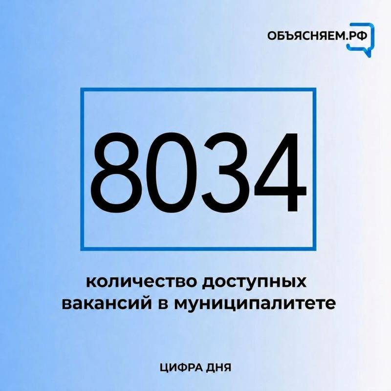 В Ульяновске увековечат память выдающегося директора школы № 52 Рамзи Шаркаева В Ульяновске увековечат память выдающегося директора школы № 52 Рамзи Шаркаева