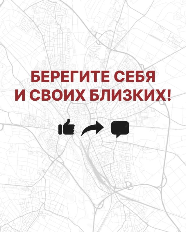 Ульяновцам напоминают о порядке действий при получении сигнала «Ракетная опасность» Ульяновцам напоминают о порядке действий при получении сигнала «Ракетная опасность»