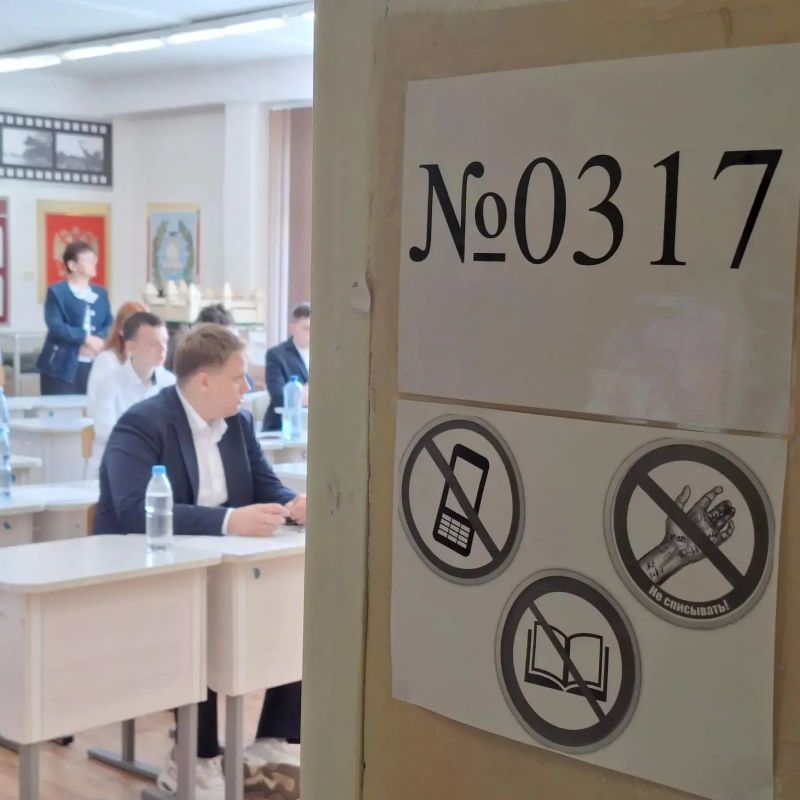 Более 12,5 тысяч девятиклассников сдали экзамен по русскому языку