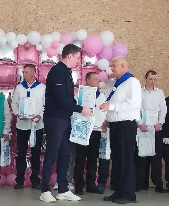 День социального работника День социального работника