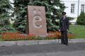 Внимание! Фоторабота следующего участника онлайн – акции «Моя полиция – моя Россия!»
