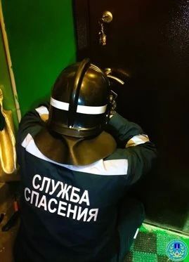 Долго не выходила на связь