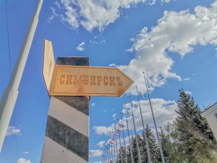 Пушкинский след. Раскрываем идейные смыслы новых достопримечательностей в Ульяновске